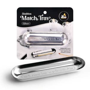 Shabbos Match Tray - Silver