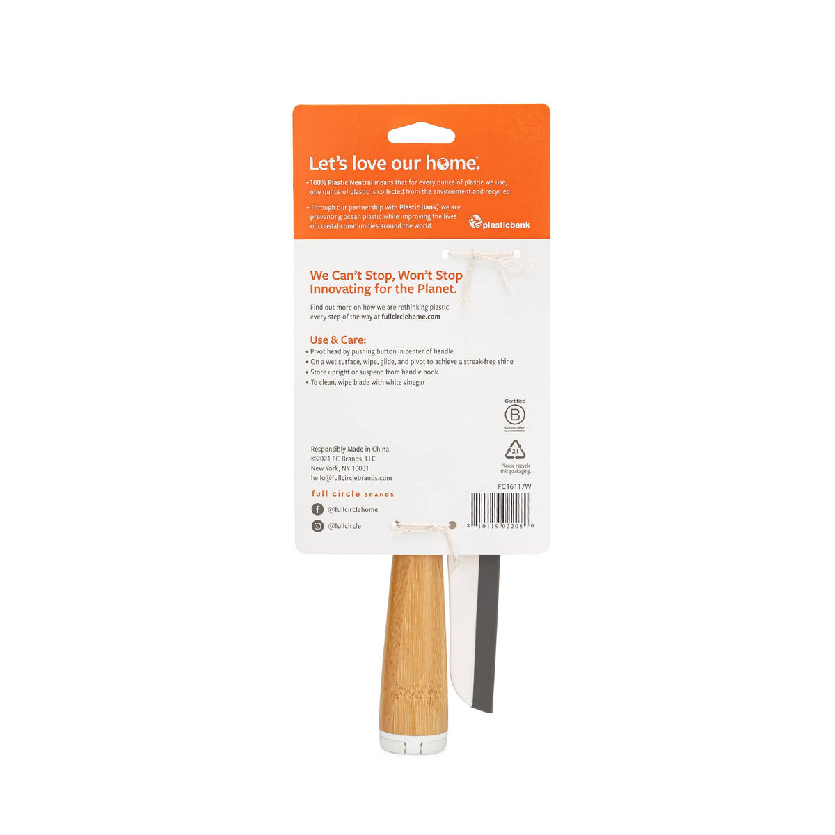 Wipe Out Pivoting Squeegee