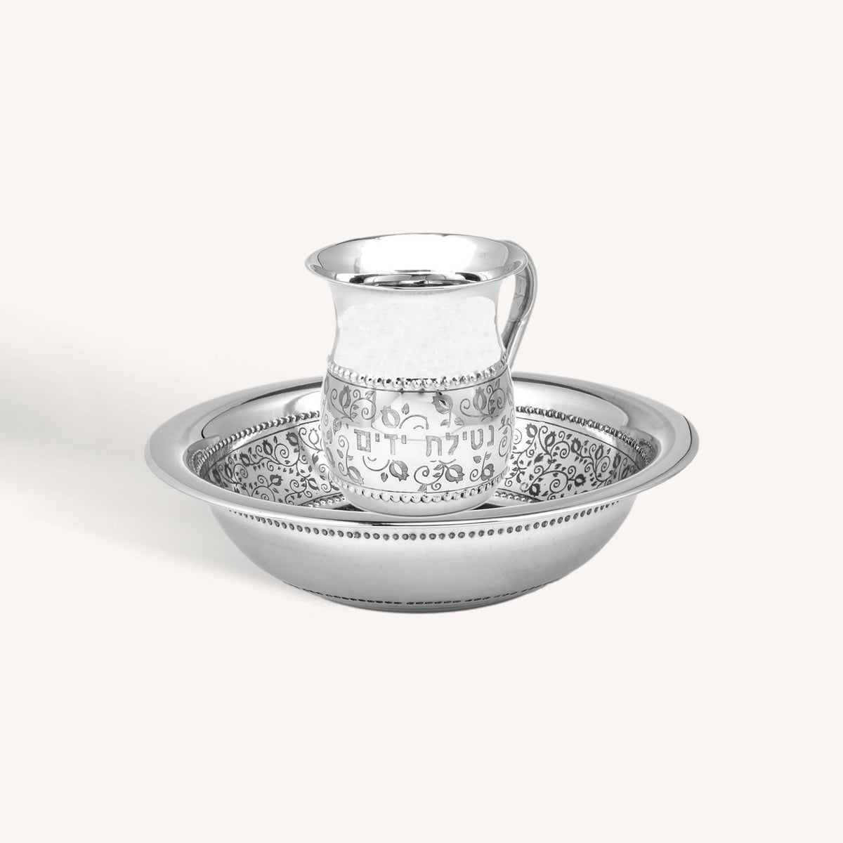 Ner Mitzvah - Wash Cup & Bowl Set - #52